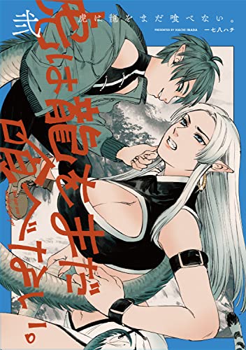 #2