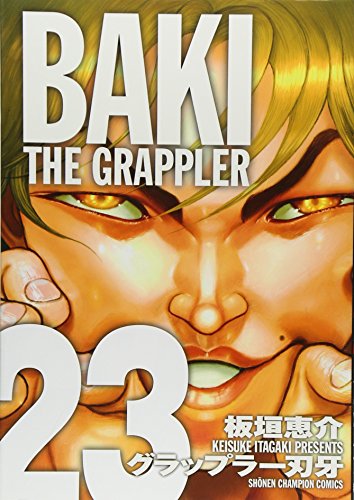 グラップラー刃牙 [Grappler Baki] #23 cover