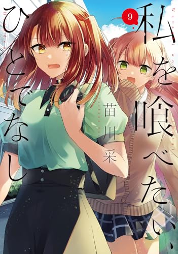 #9