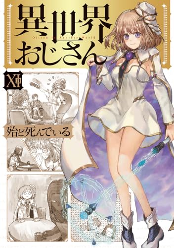 #11
