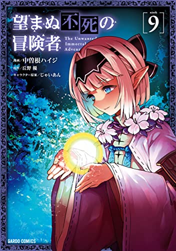 #9