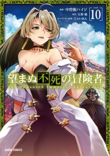 #10