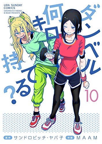 #10