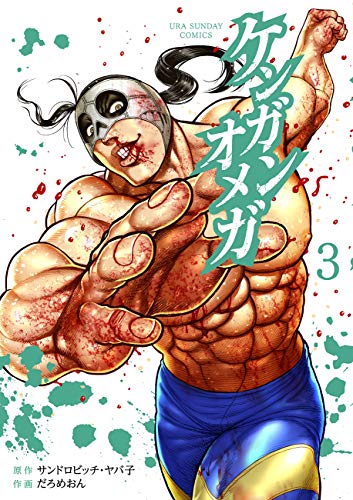 #3