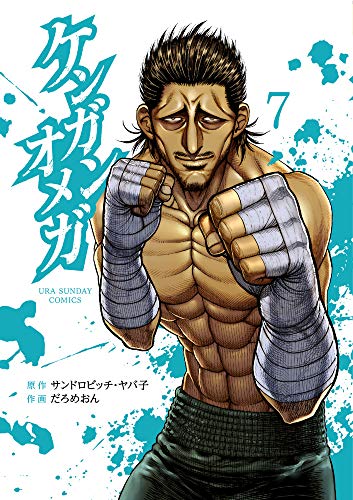 #7
