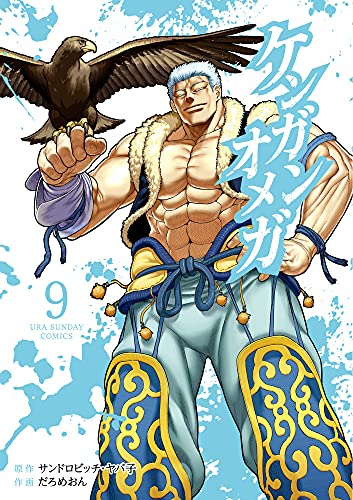 #9