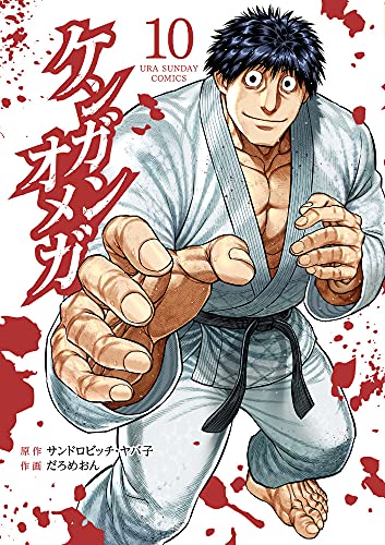 #10