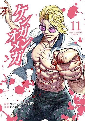 #11