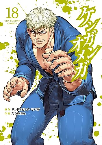 #18