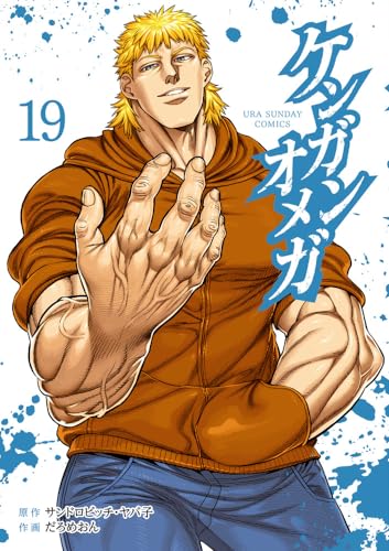 #19