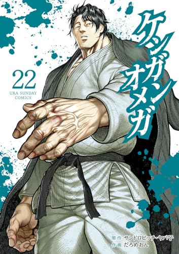 #22