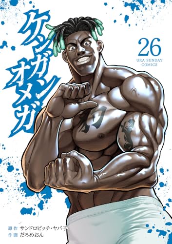 #26