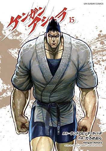 #15