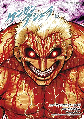 #16