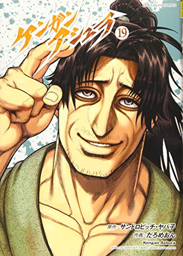 #19