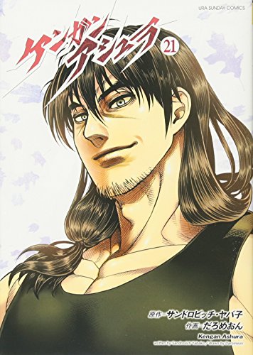 #21