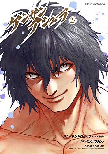 #27