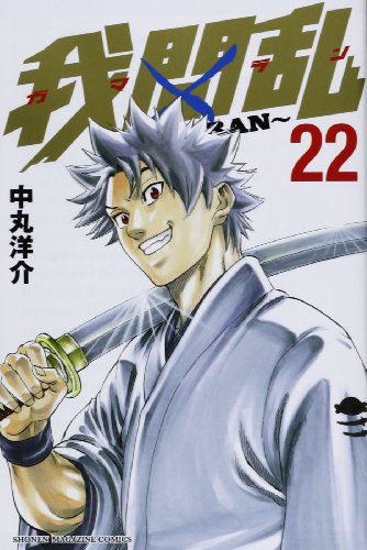 #22