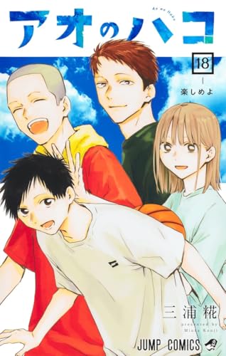 #18