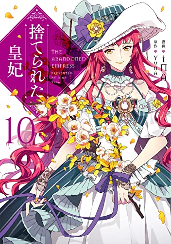 #10