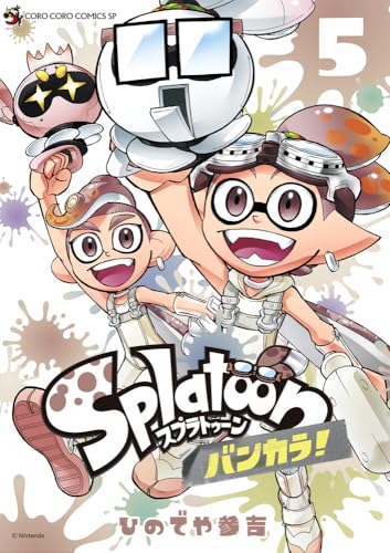 #5
