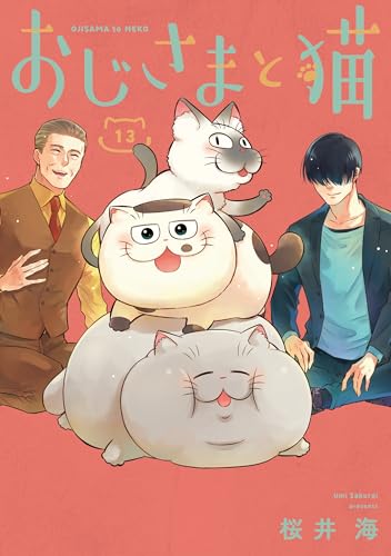 #13