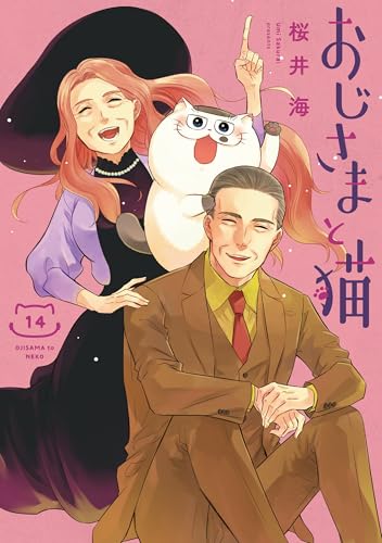 #14
