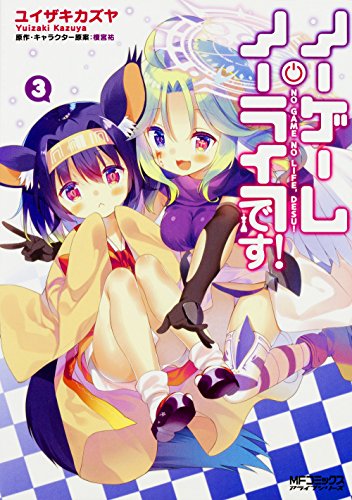 #3