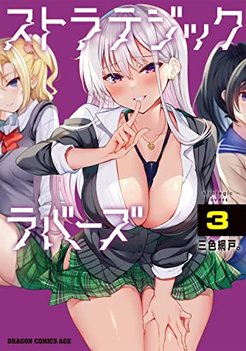 #3