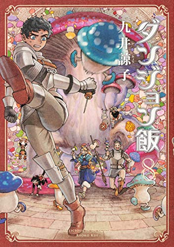 #8