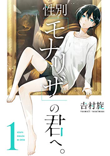 #1