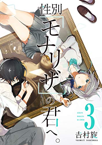 #3