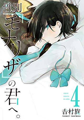 #4