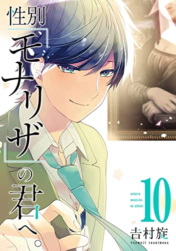 #10