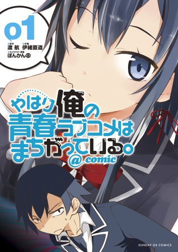 #1