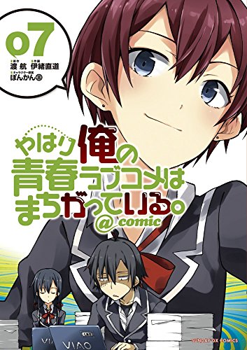 #7