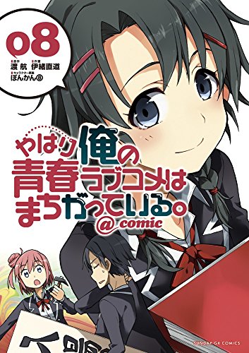 #8
