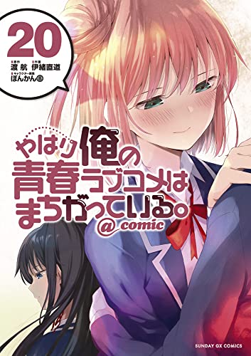 #20
