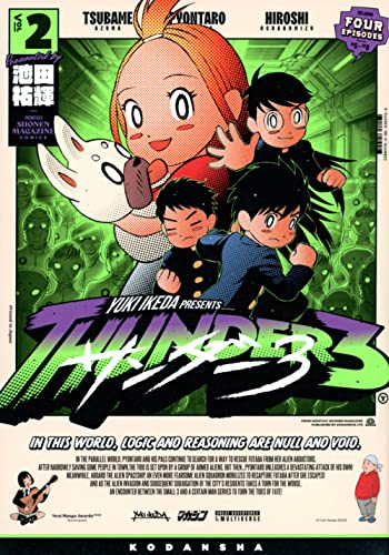#2