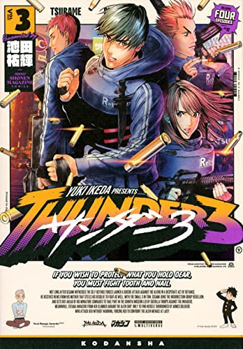 #3