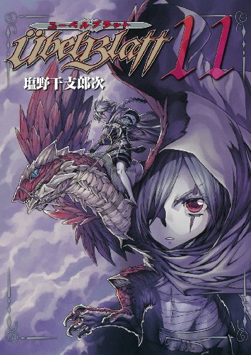 #11