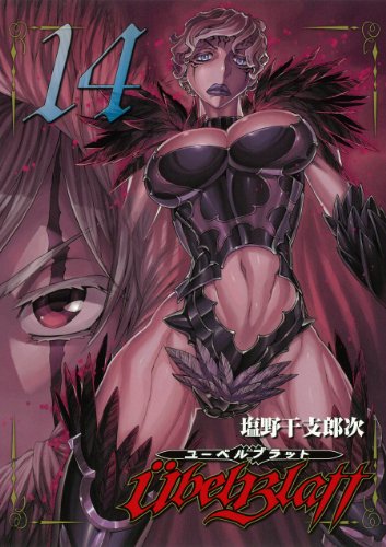 #14