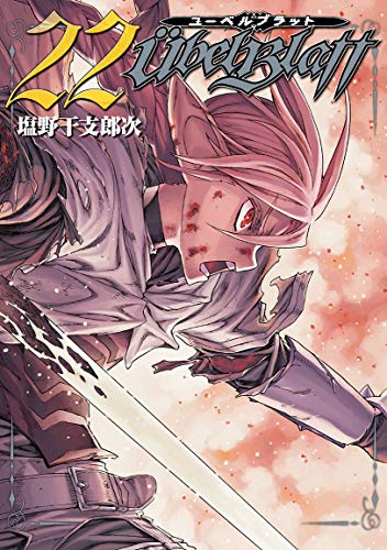 #22