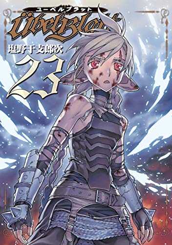 #23