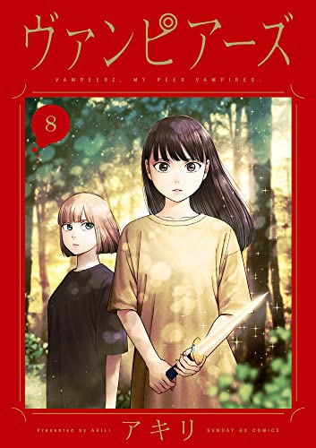 #8