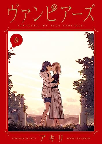 #9
