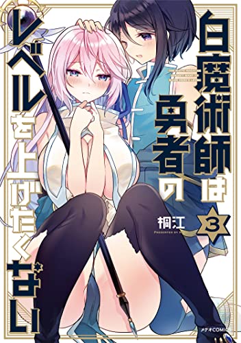 #3