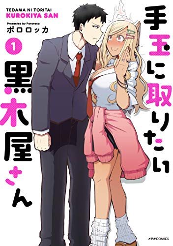 #1