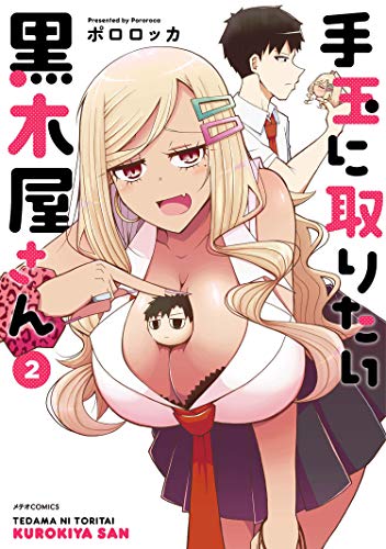 #2