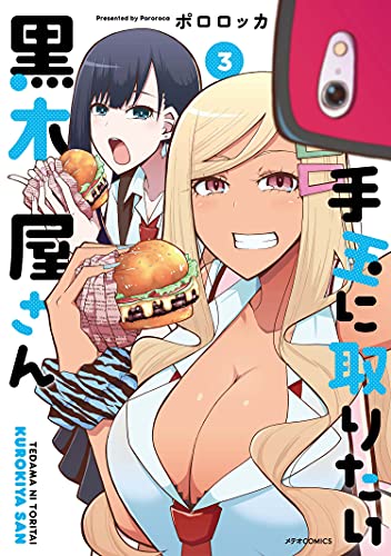 #3